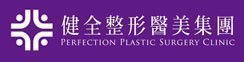 SEO經銷商 11 SEO成功案例客戶分享