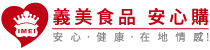 CyberBiz品牌電商 1 1630559778 efac0193 navbar logo 1