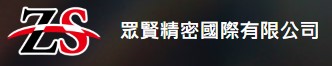 眾賢LOGO