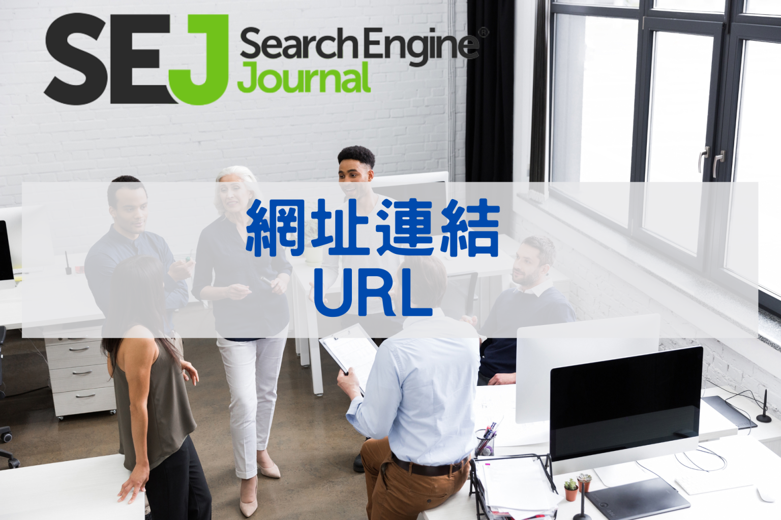 Threads是什麼？Threads在紅什麼？Threads跟IG差在哪？Threads熱門功能、操作懶人包