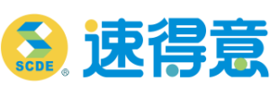 數位行銷服務(備份) 19 速得意