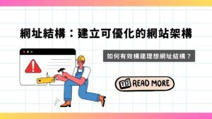 里揚文章精選圖片