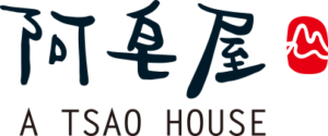 數位行銷服務(備份) 23 阿皂屋