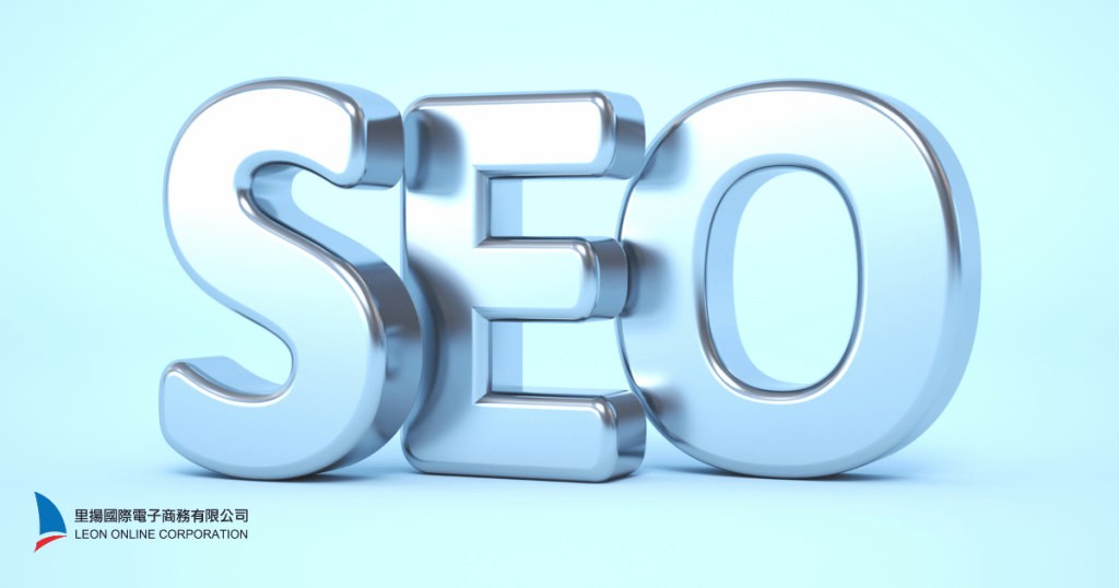 SEO