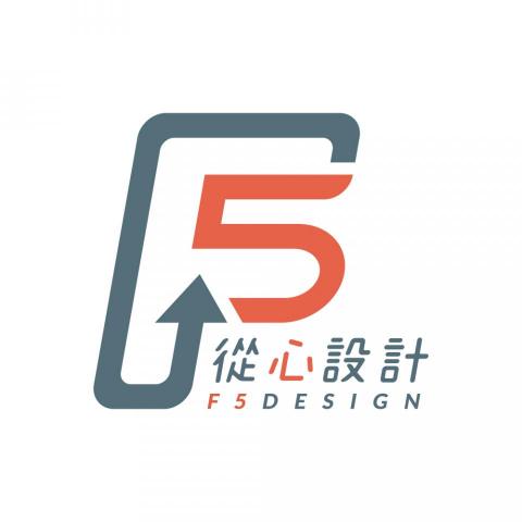 從心設計logo