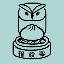 福穀樂logo