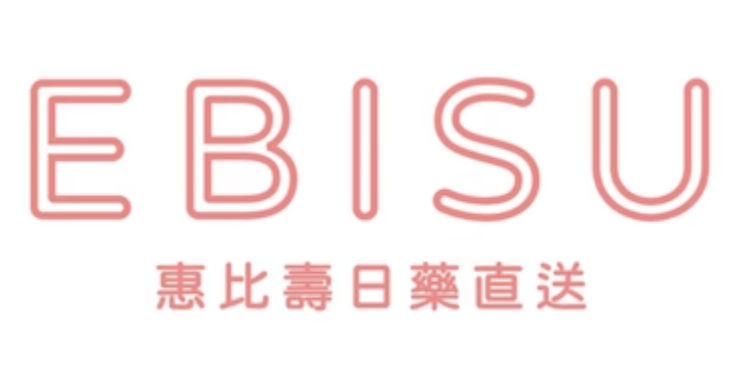 惠比壽