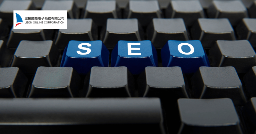 SEO文章