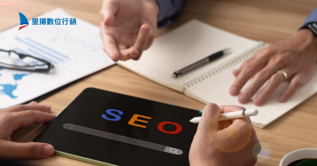 中小企業SEO改善