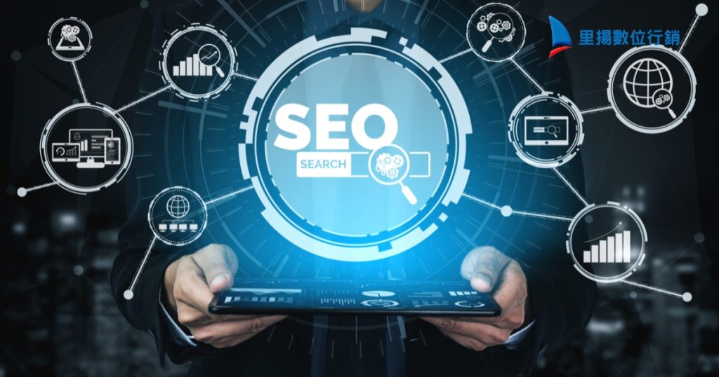 Core Web Vitals會影響SEO排名