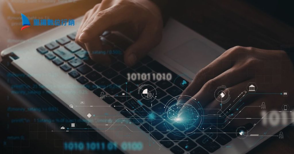 Core Web Vitals實務操作