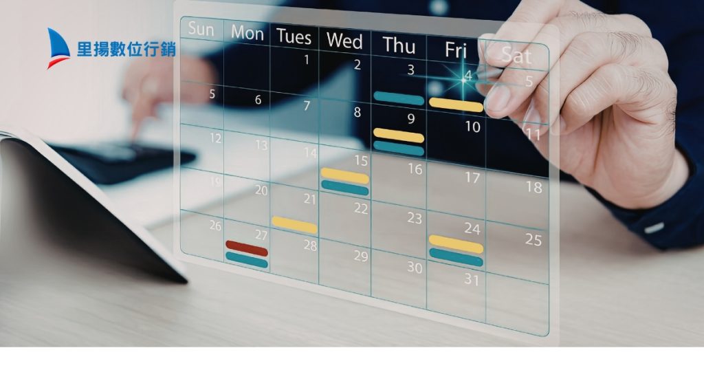 INP優化重點是什麼？