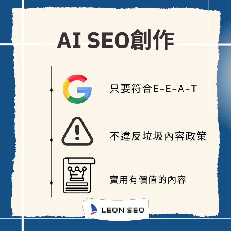 AI寫完換人寫，那到底算誰寫？