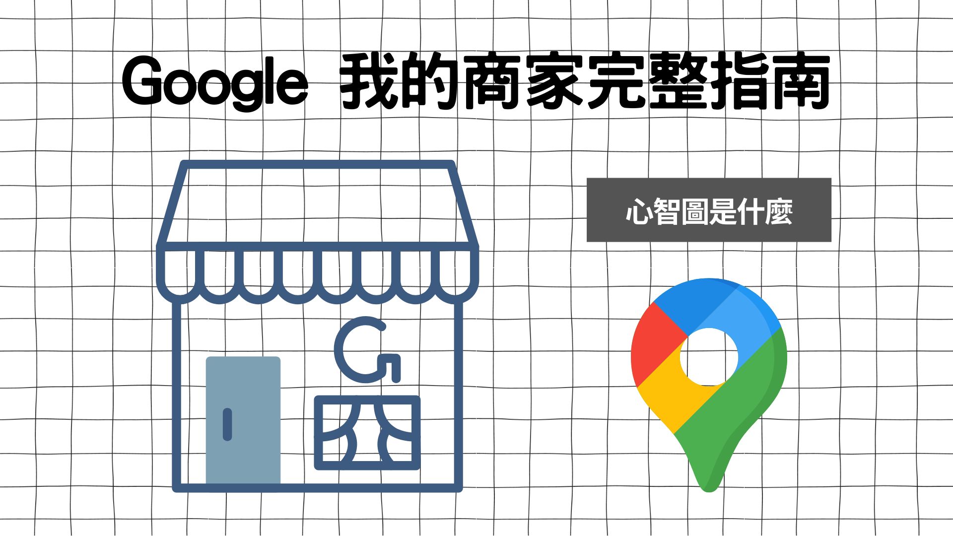 2025 最新影片剪輯軟體推薦！20款免費、付費剪片工具一次看