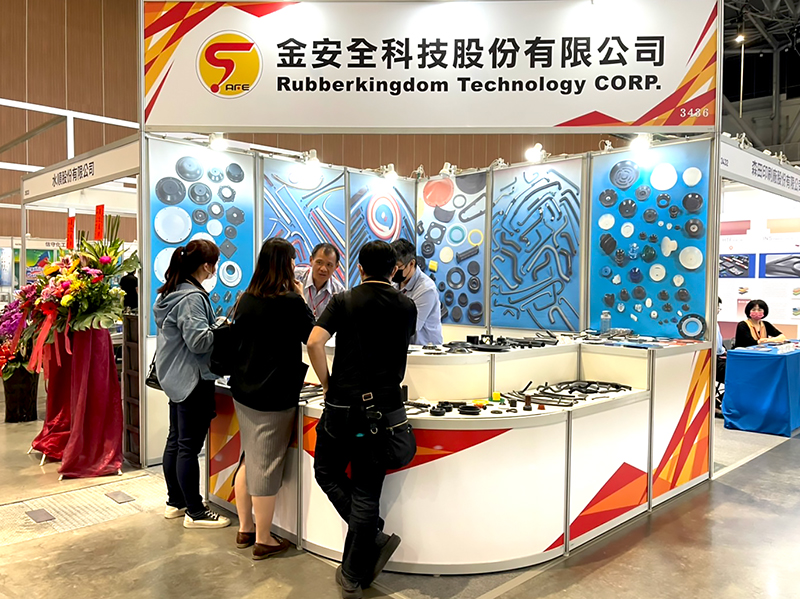 Home-數位行銷服務 10 金安全