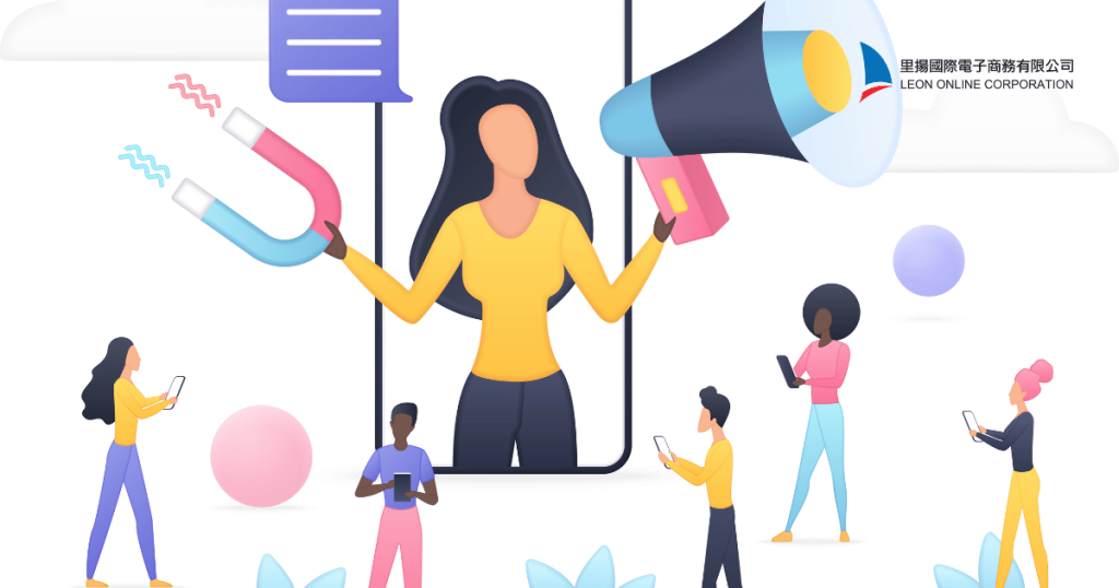 KOL、網紅差在哪