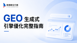 行銷知識 1 02 43 24